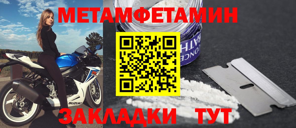Лянтор  Вход с VPN  Бошки Шишки  Кодеин  Где найти наркотики?  ГАШИШ  Меф МЯУ МЯУ кристаллы  Экстази 