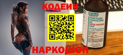каннабис Ирбит