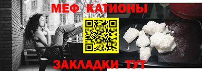 кокаин Изобильный