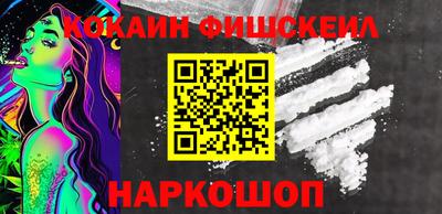 экстази Ипатово