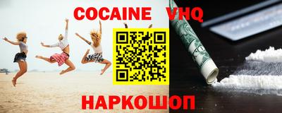 каннабис Ирбит