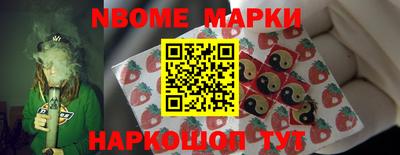 каннабис Ирбит