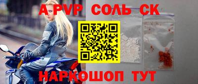 каннабис Ирбит