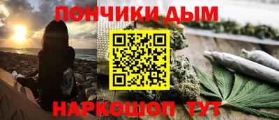 кокаин Изобильный