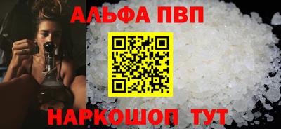 кокаин Изобильный