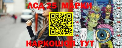 кокаин Изобильный