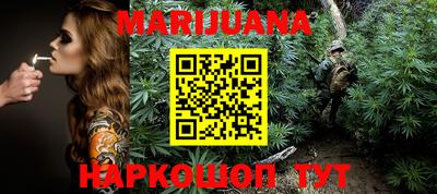 кокаин Изобильный