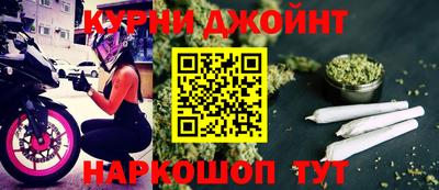 кокаин Изобильный