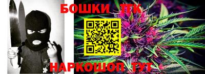 экстази Ипатово