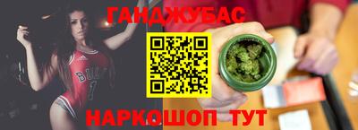 кокаин Изобильный