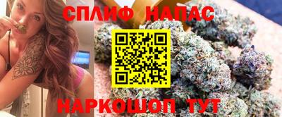 каннабис Ирбит