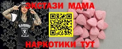 каннабис Ирбит