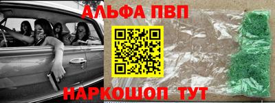 каннабис Ирбит
