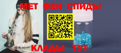 кокаин Изобильный
