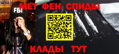 экстази Ипатово