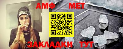 кокаин Изобильный