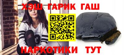 каннабис Ирбит
