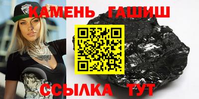 кокаин Изобильный