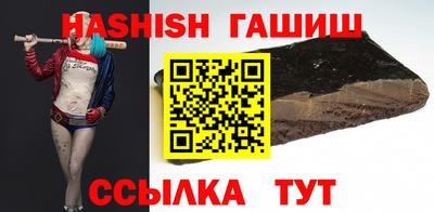 кокаин Изобильный