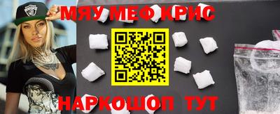 каннабис Ирбит