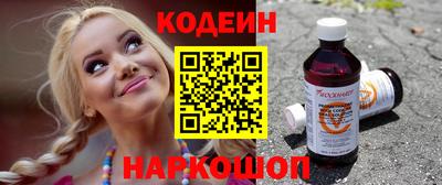 каннабис Ирбит