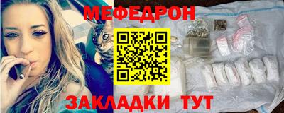 кокаин Изобильный